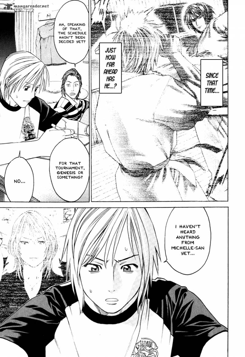 Karate Shoukoushi Kohinata Minoru 299 5