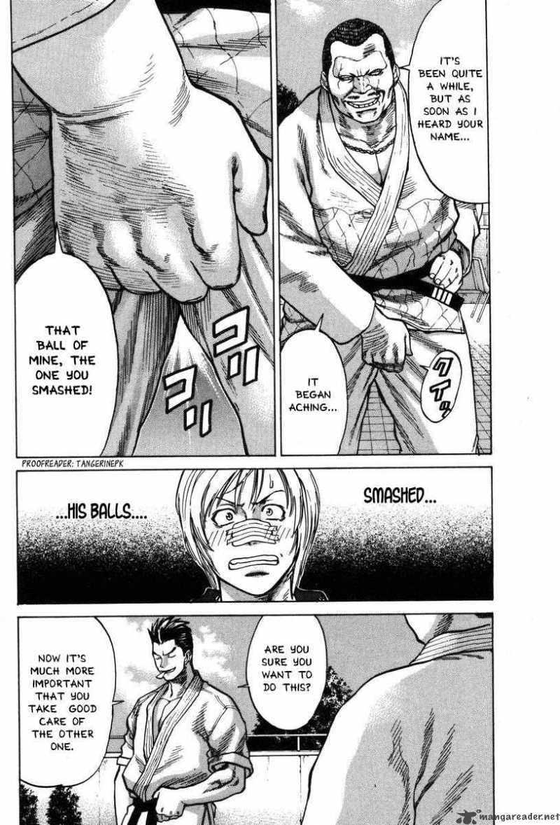 Karate Shoukoushi Kohinata Minoru 3 10