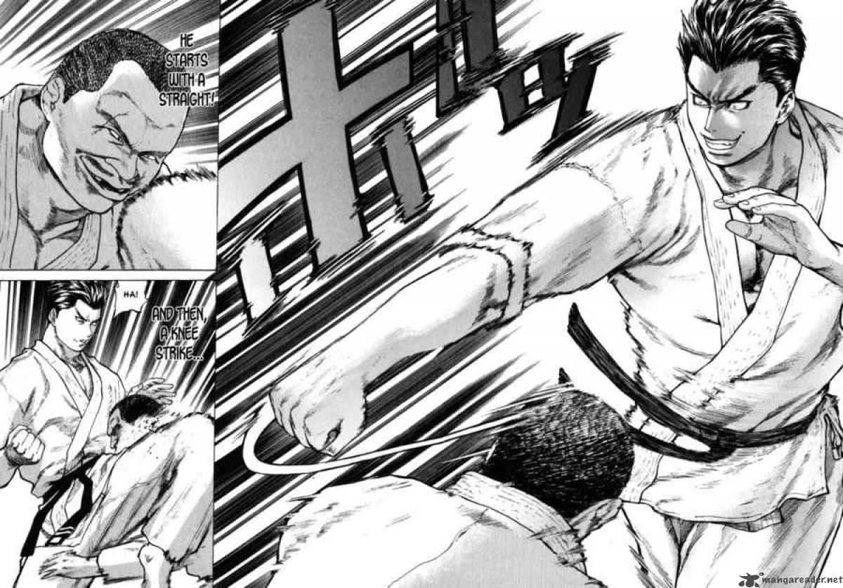 Karate Shoukoushi Kohinata Minoru 3 12