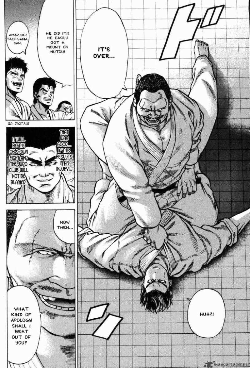 Karate Shoukoushi Kohinata Minoru 3 15