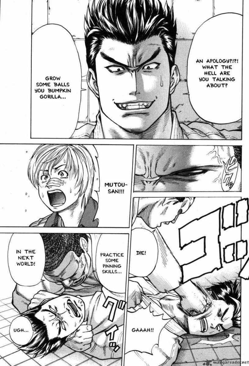 Karate Shoukoushi Kohinata Minoru 3 16
