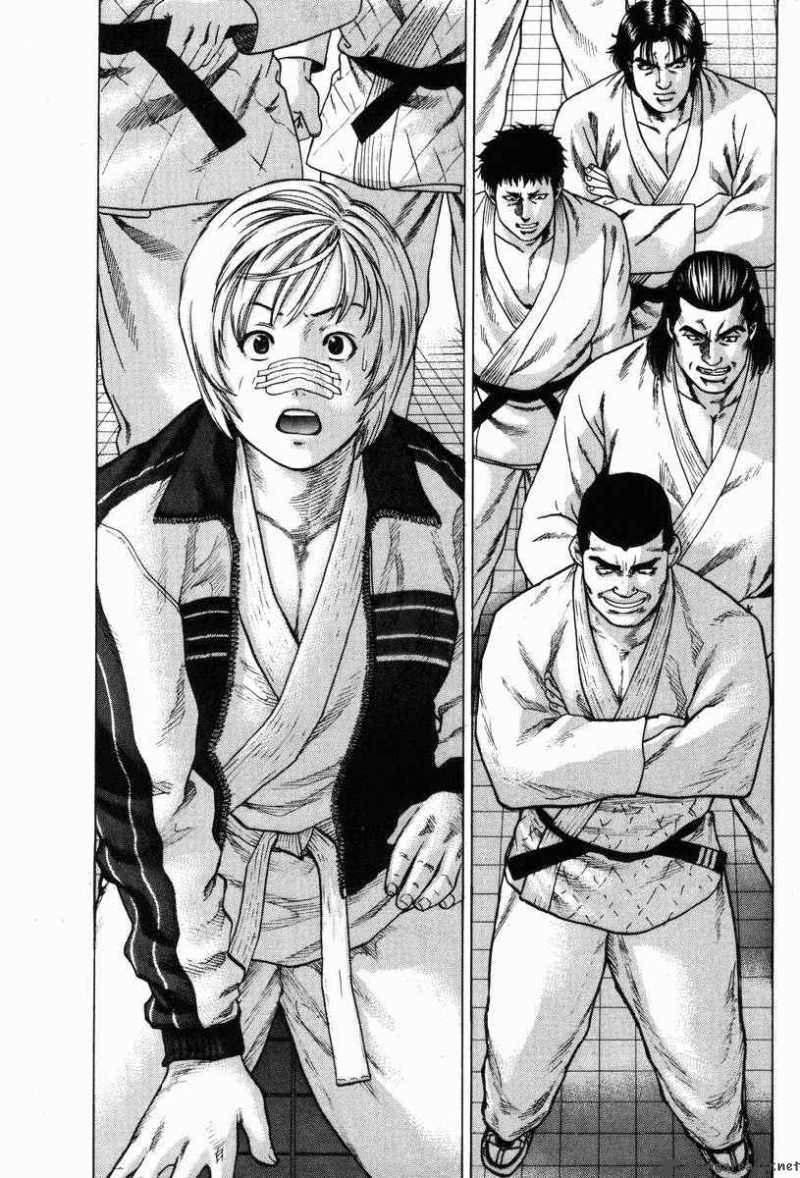 Karate Shoukoushi Kohinata Minoru 3 18