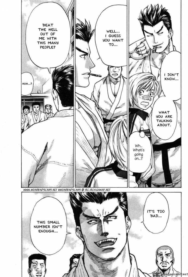 Karate Shoukoushi Kohinata Minoru 3 3