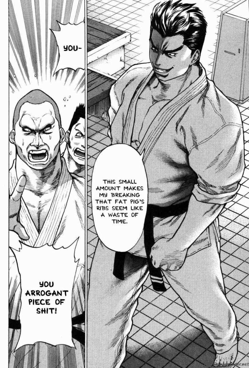 Karate Shoukoushi Kohinata Minoru 3 4