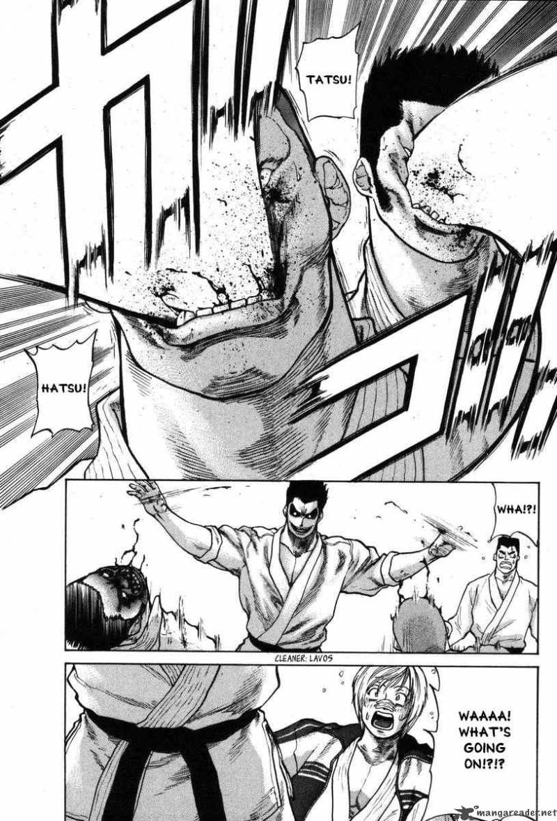 Karate Shoukoushi Kohinata Minoru 3 5