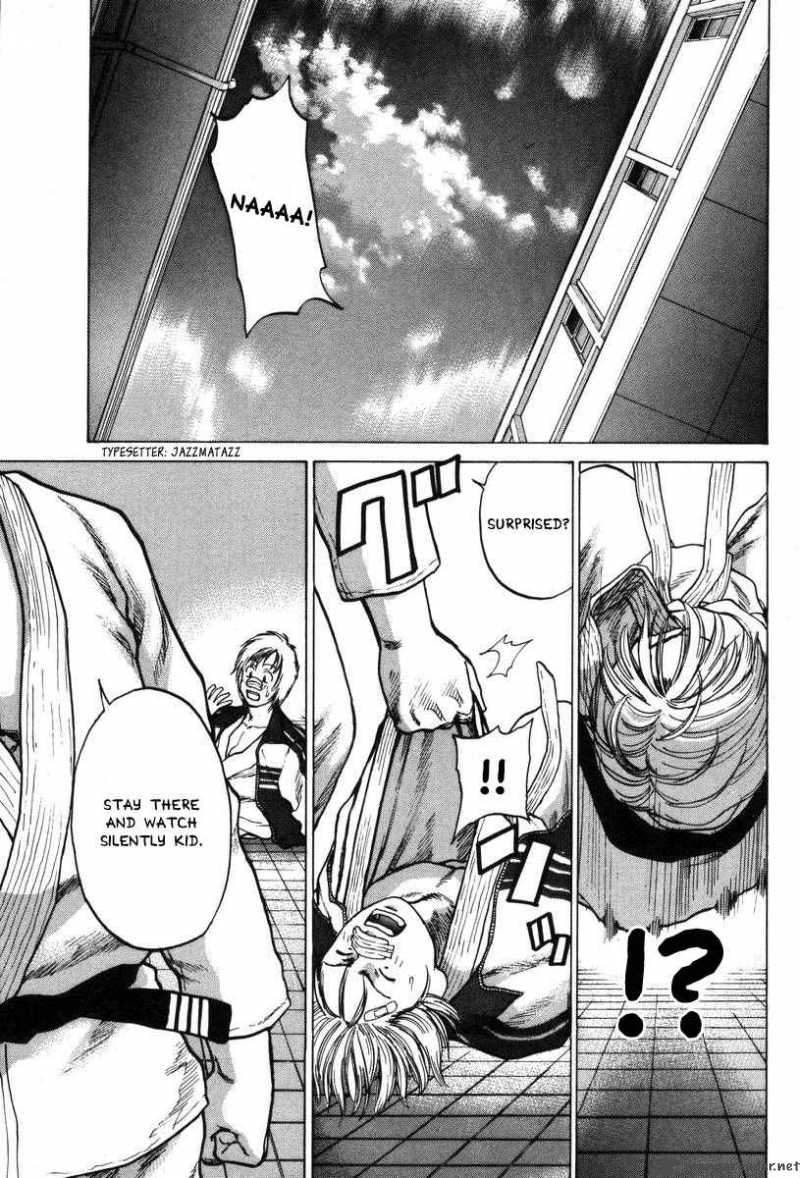 Karate Shoukoushi Kohinata Minoru 3 7