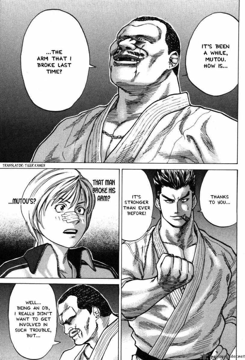 Karate Shoukoushi Kohinata Minoru 3 9