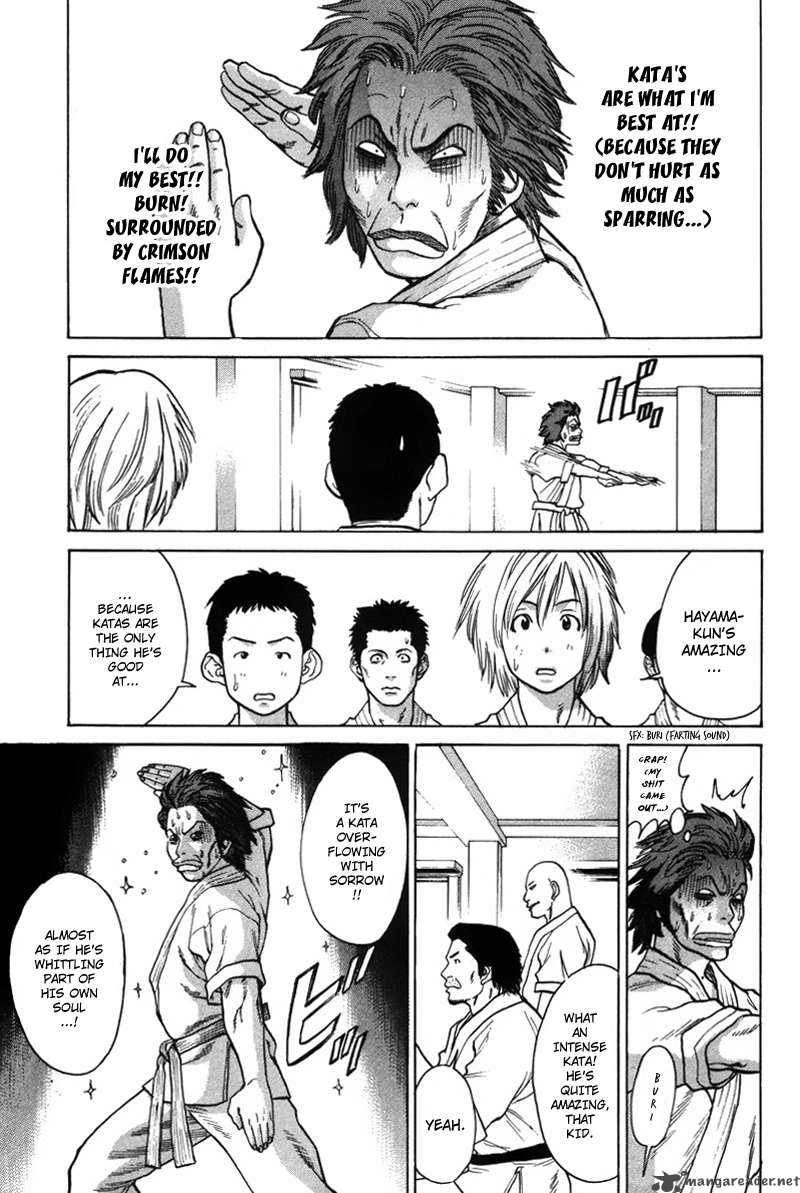 Karate Shoukoushi Kohinata Minoru 30 12