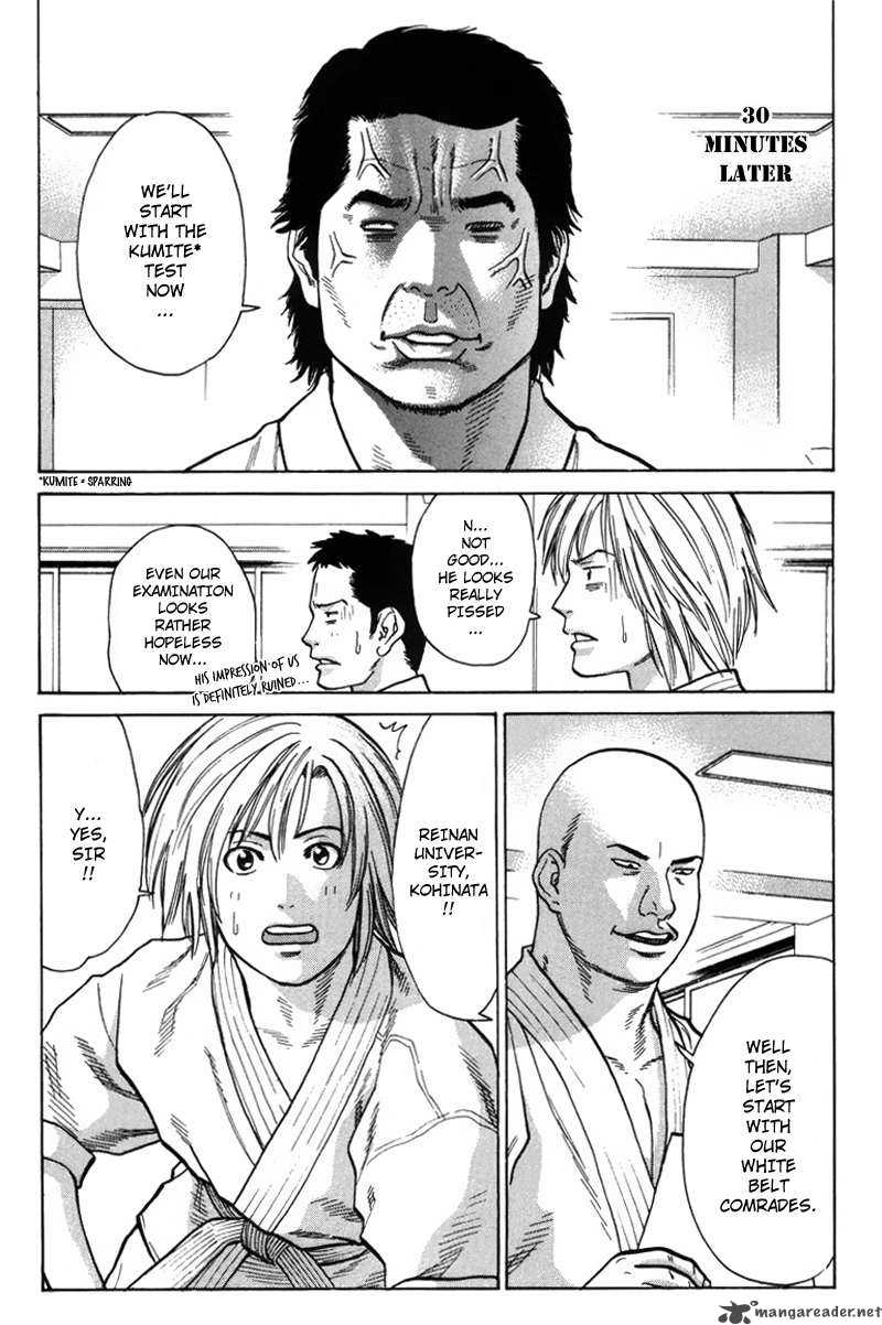 Karate Shoukoushi Kohinata Minoru 30 17
