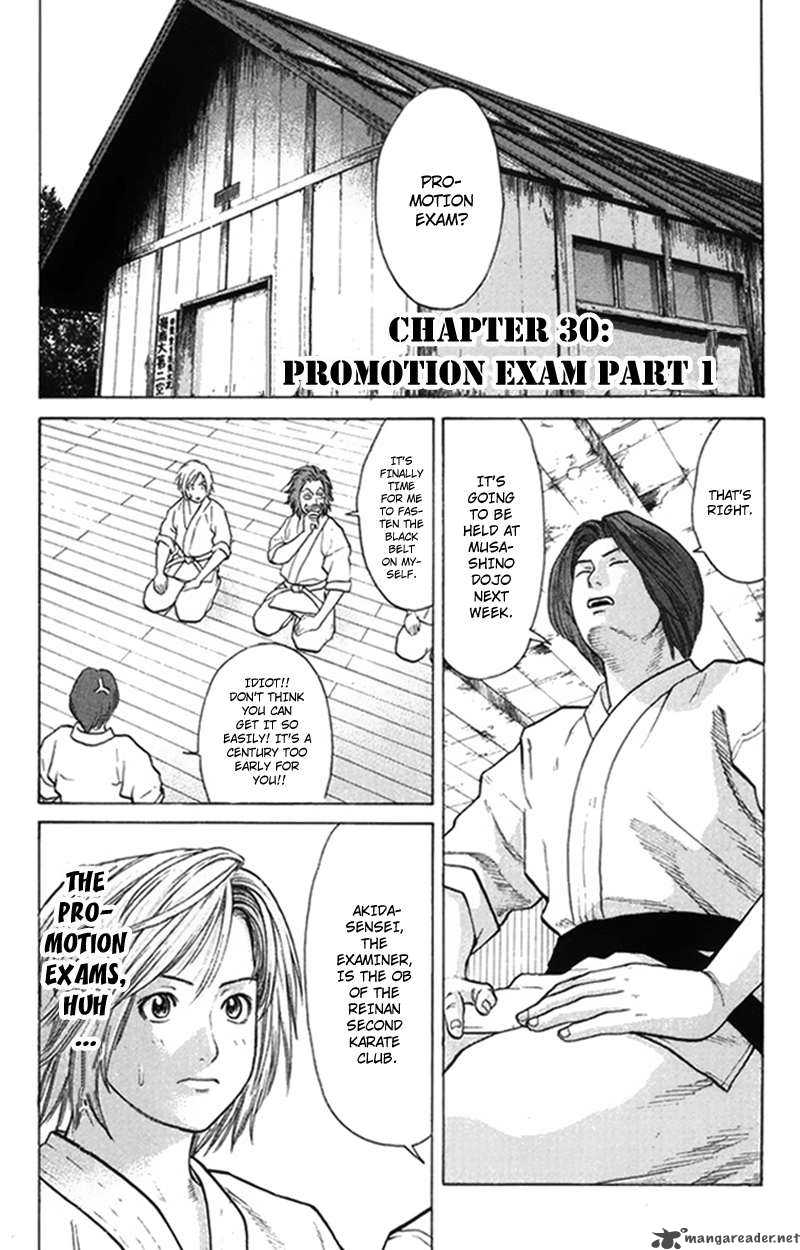 Karate Shoukoushi Kohinata Minoru 30 4