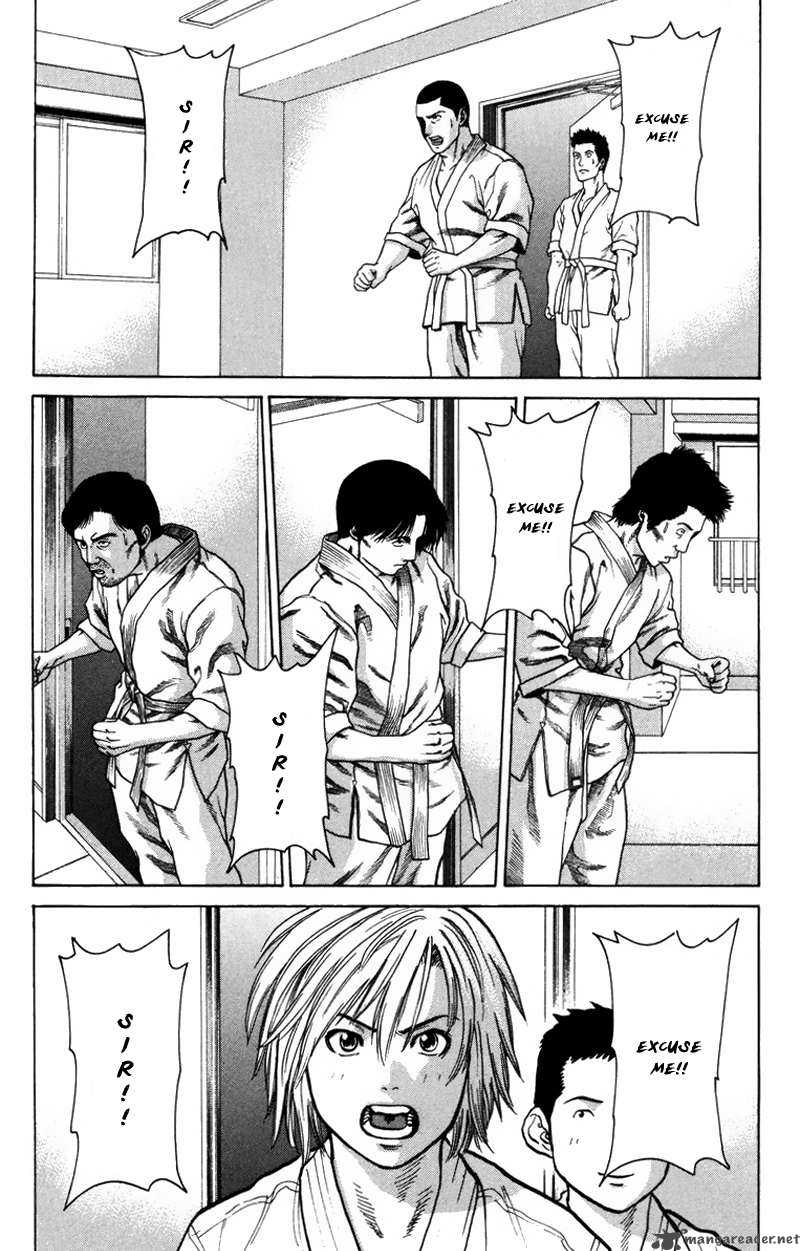 Karate Shoukoushi Kohinata Minoru 30 7