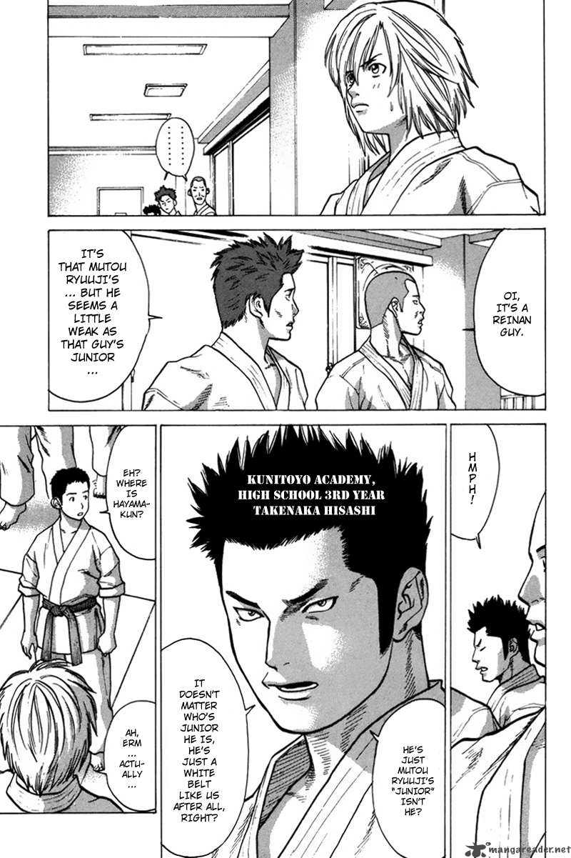 Karate Shoukoushi Kohinata Minoru 30 8