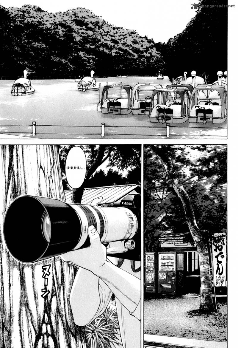 Karate Shoukoushi Kohinata Minoru 301 15