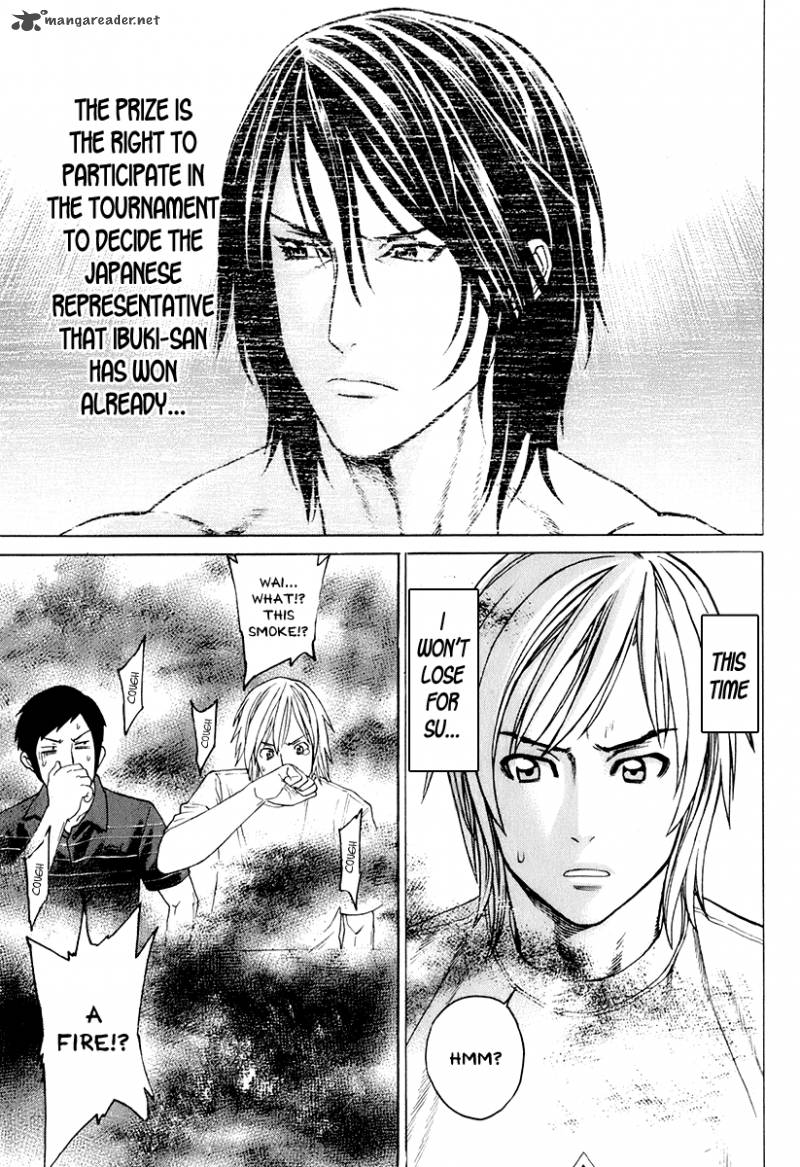 Karate Shoukoushi Kohinata Minoru 301 3
