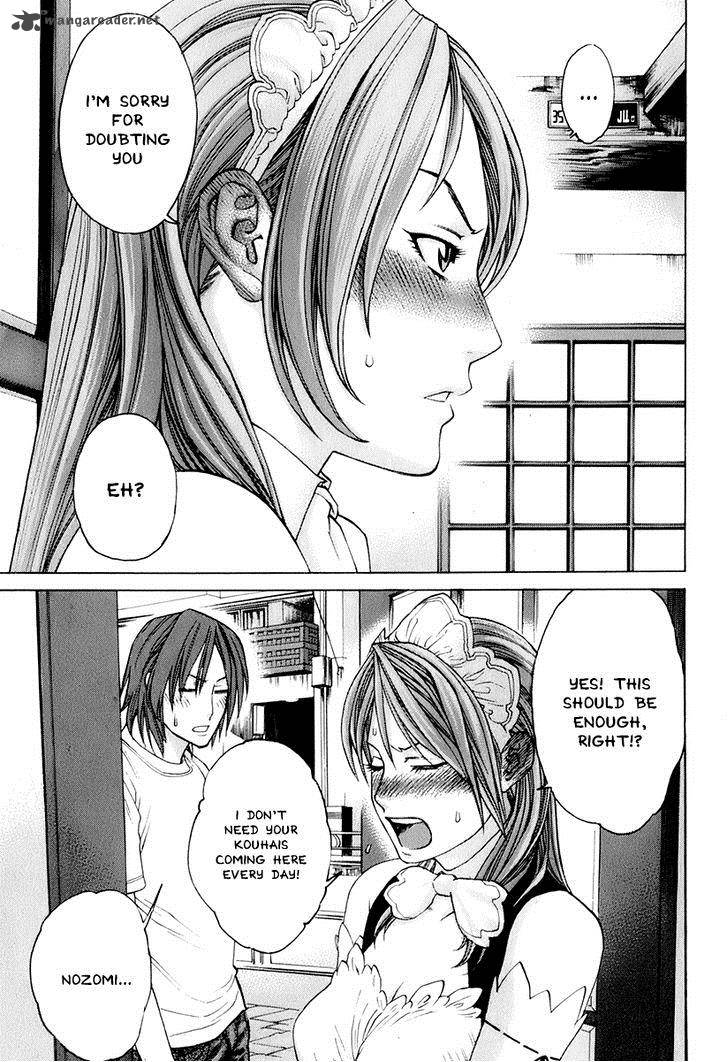 Karate Shoukoushi Kohinata Minoru 303 11