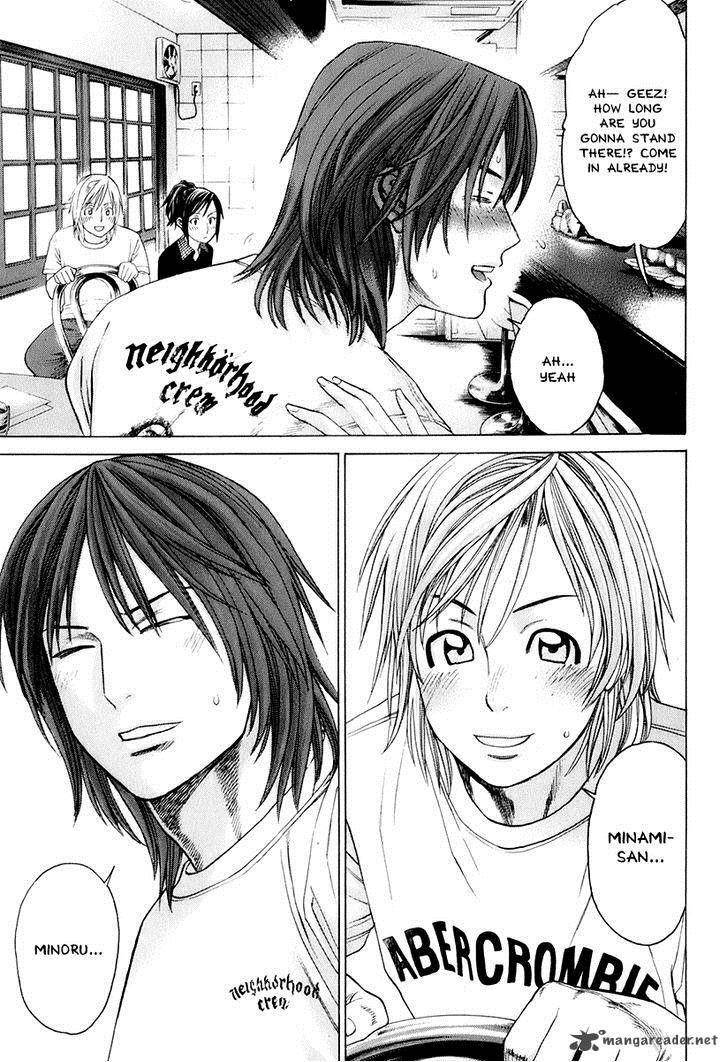 Karate Shoukoushi Kohinata Minoru 303 13