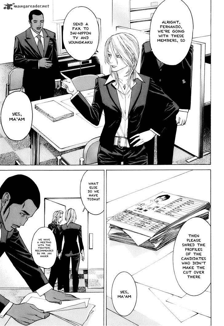 Karate Shoukoushi Kohinata Minoru 303 17