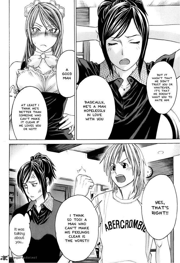Karate Shoukoushi Kohinata Minoru 303 6