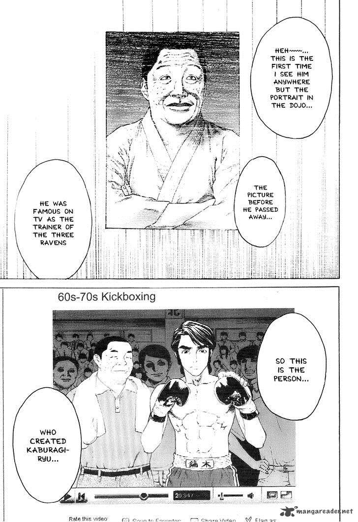 Karate Shoukoushi Kohinata Minoru 306 13