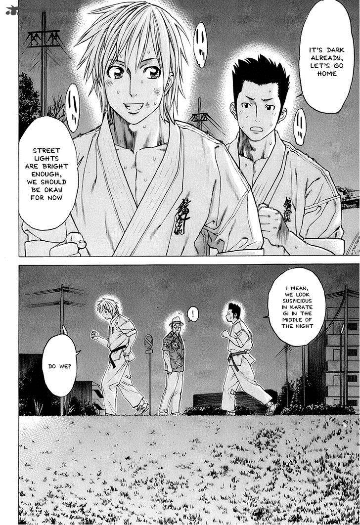 Karate Shoukoushi Kohinata Minoru 307 16