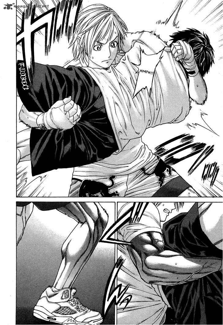 Karate Shoukoushi Kohinata Minoru 309 19