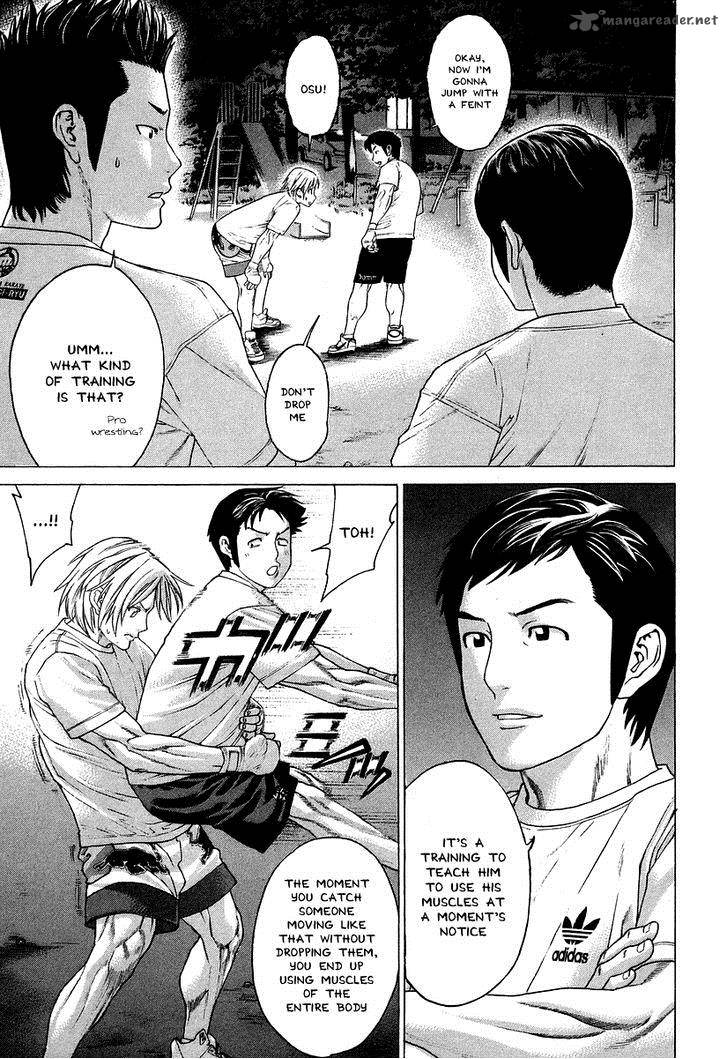Karate Shoukoushi Kohinata Minoru 309 20