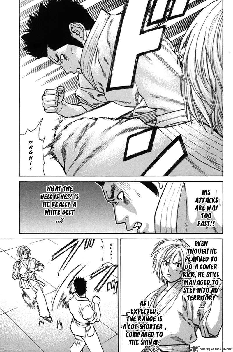 Karate Shoukoushi Kohinata Minoru 31 10