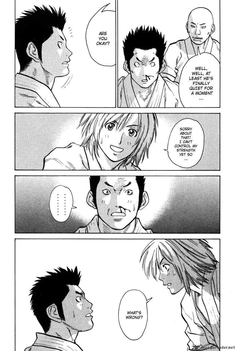 Karate Shoukoushi Kohinata Minoru 31 15