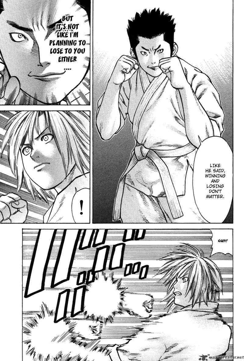 Karate Shoukoushi Kohinata Minoru 31 4