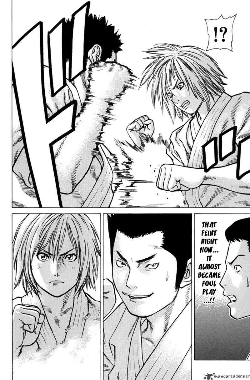 Karate Shoukoushi Kohinata Minoru 31 7