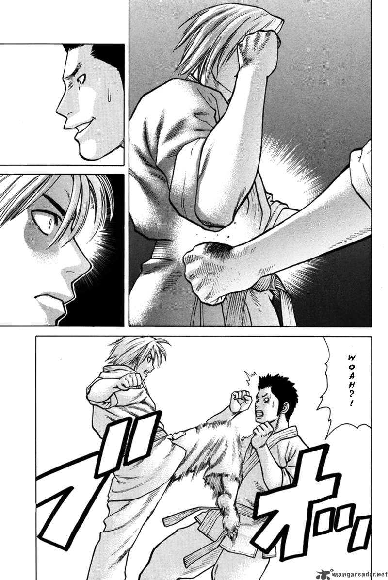 Karate Shoukoushi Kohinata Minoru 31 8