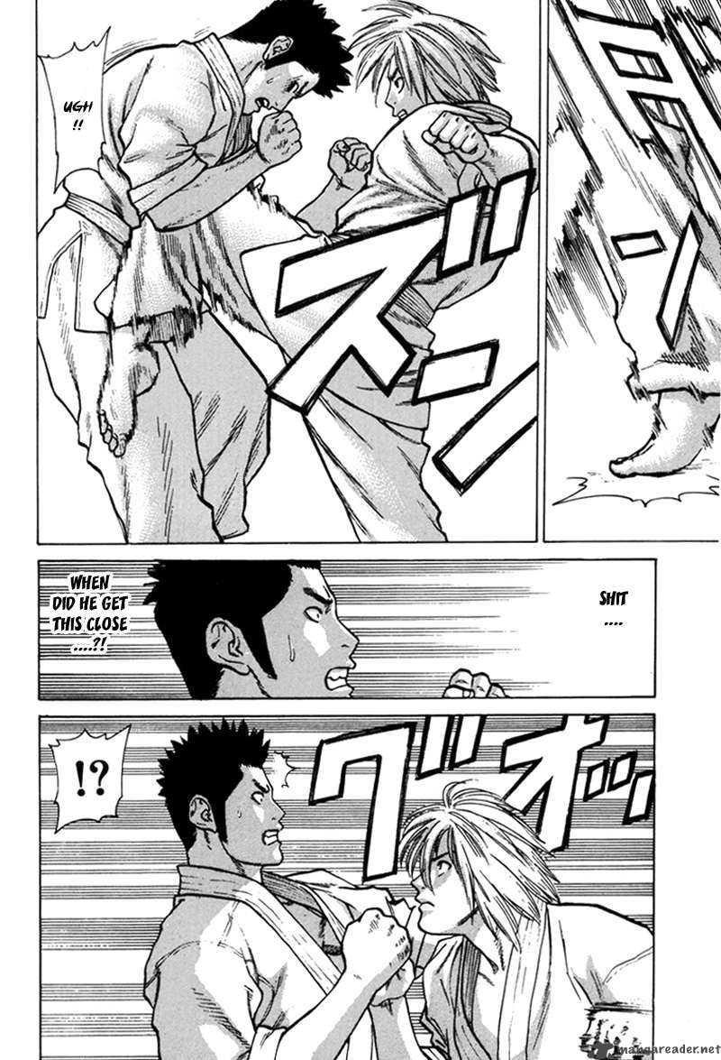 Karate Shoukoushi Kohinata Minoru 31 9