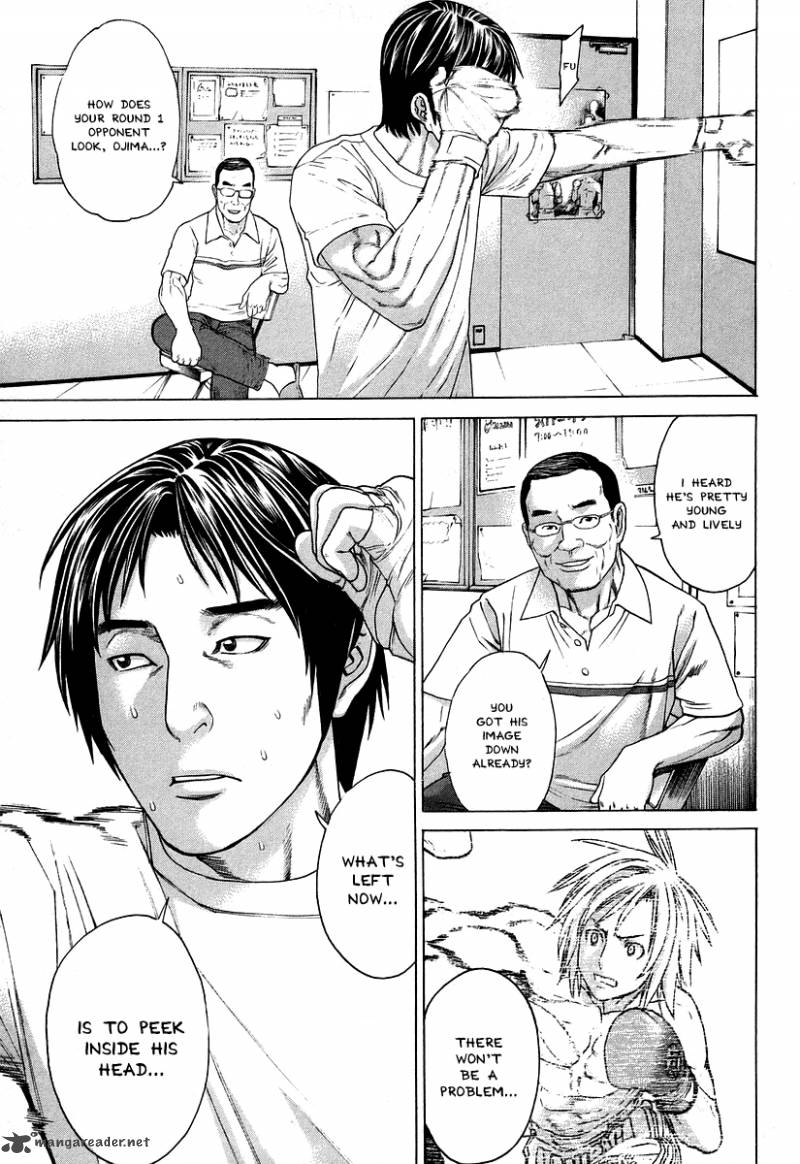 Karate Shoukoushi Kohinata Minoru 310 13