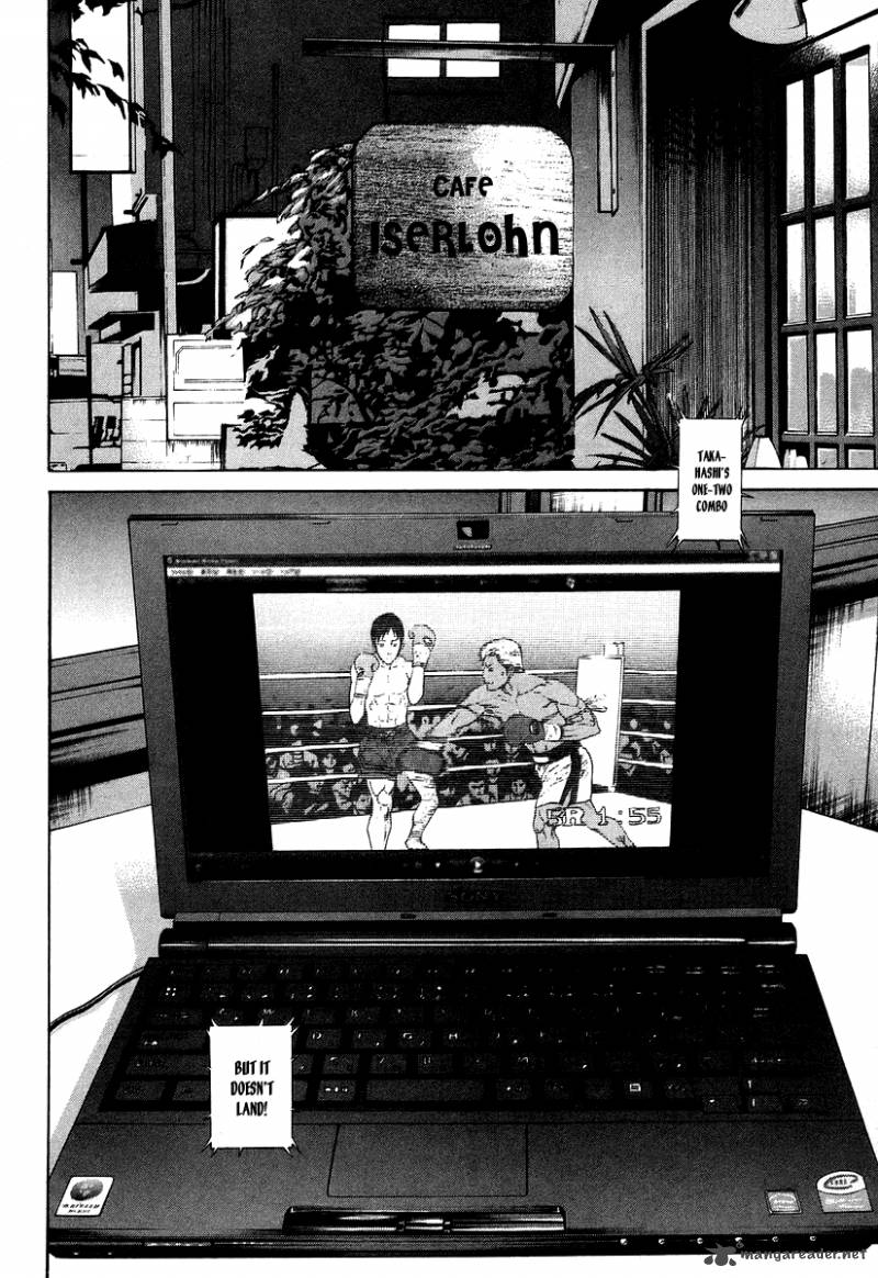 Karate Shoukoushi Kohinata Minoru 310 14