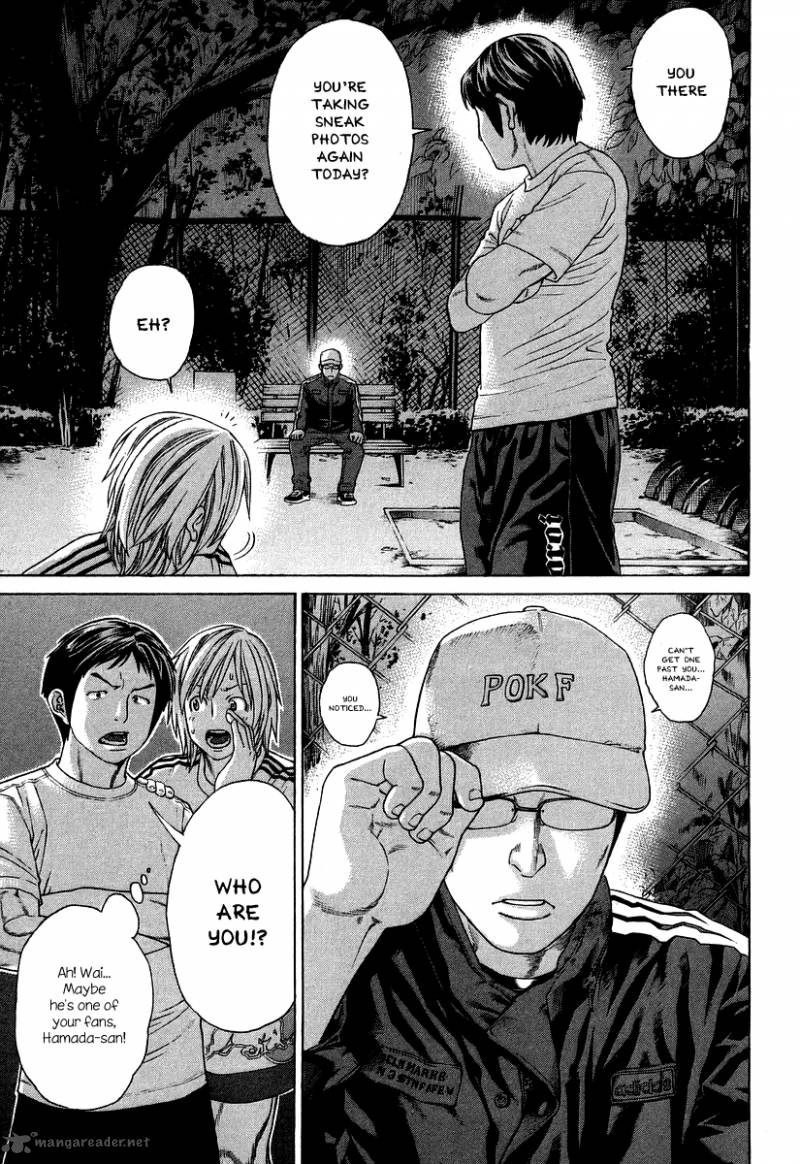 Karate Shoukoushi Kohinata Minoru 311 11