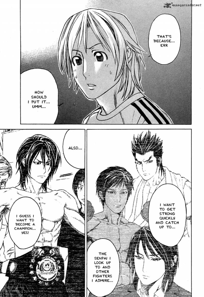 Karate Shoukoushi Kohinata Minoru 311 15