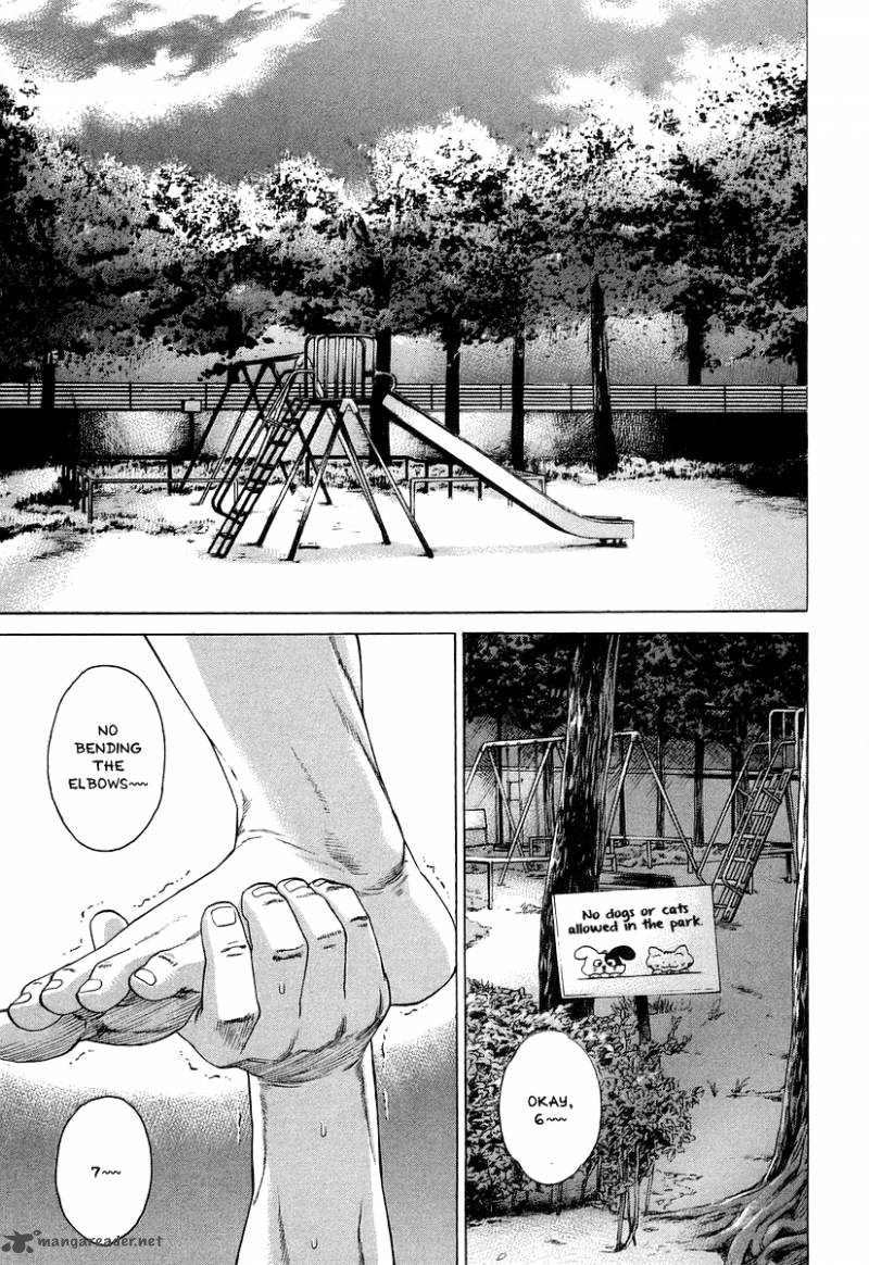 Karate Shoukoushi Kohinata Minoru 311 7