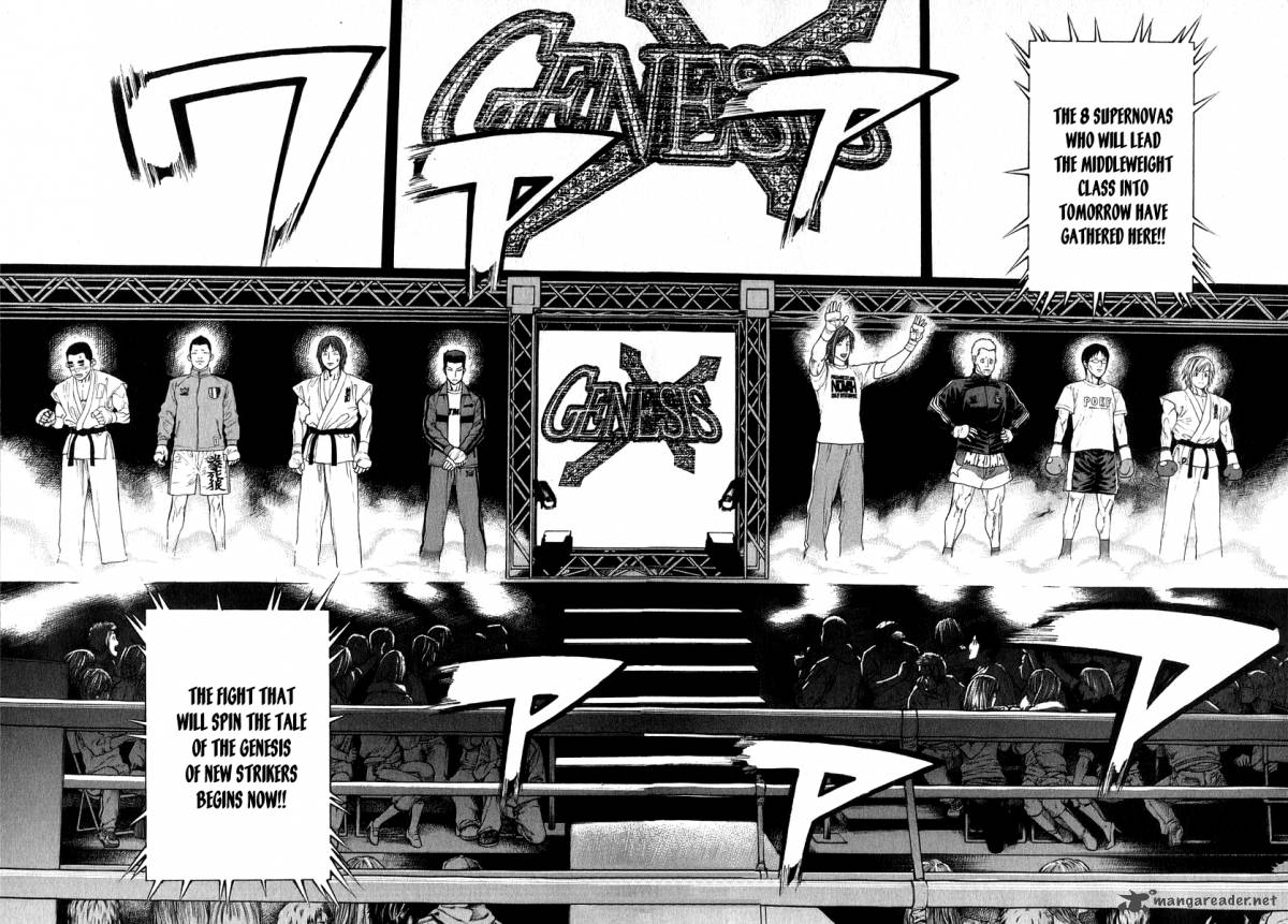 Karate Shoukoushi Kohinata Minoru 313 16