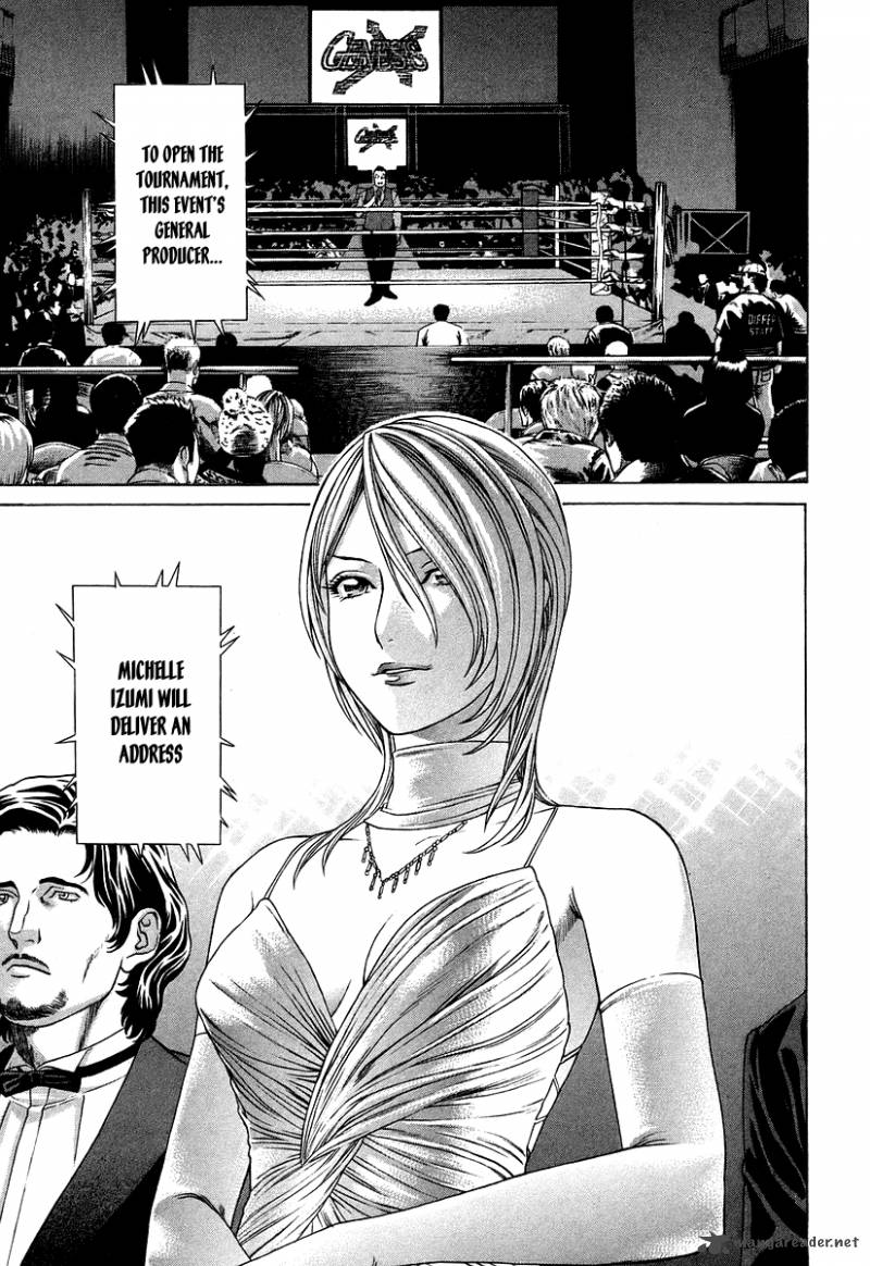 Karate Shoukoushi Kohinata Minoru 313 7