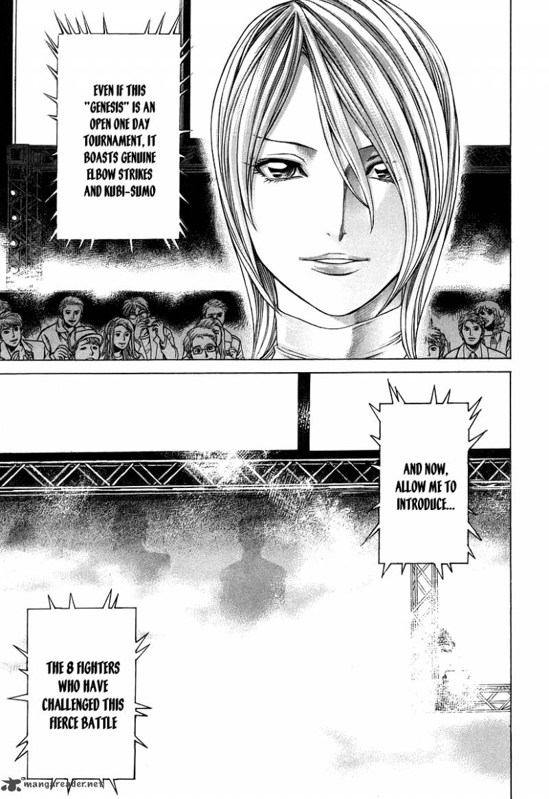 Karate Shoukoushi Kohinata Minoru 313 9
