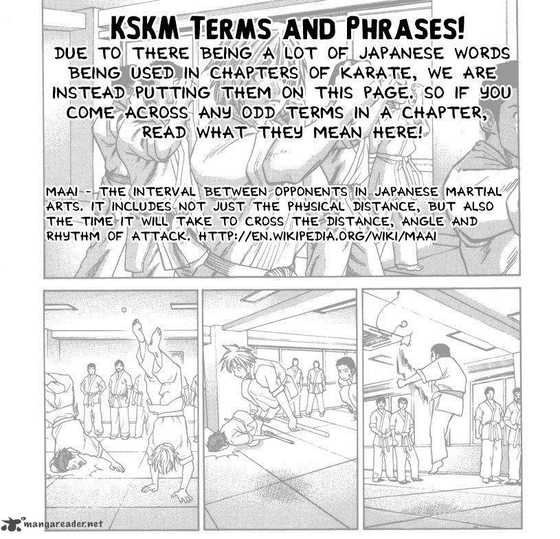 Karate Shoukoushi Kohinata Minoru 314 1