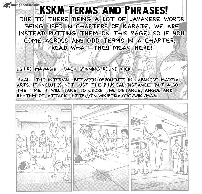 Karate Shoukoushi Kohinata Minoru 315 1