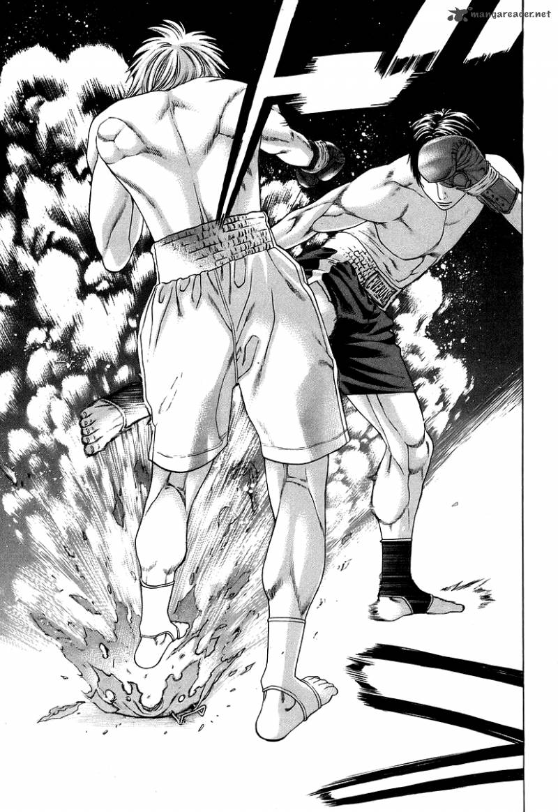 Karate Shoukoushi Kohinata Minoru 316 13