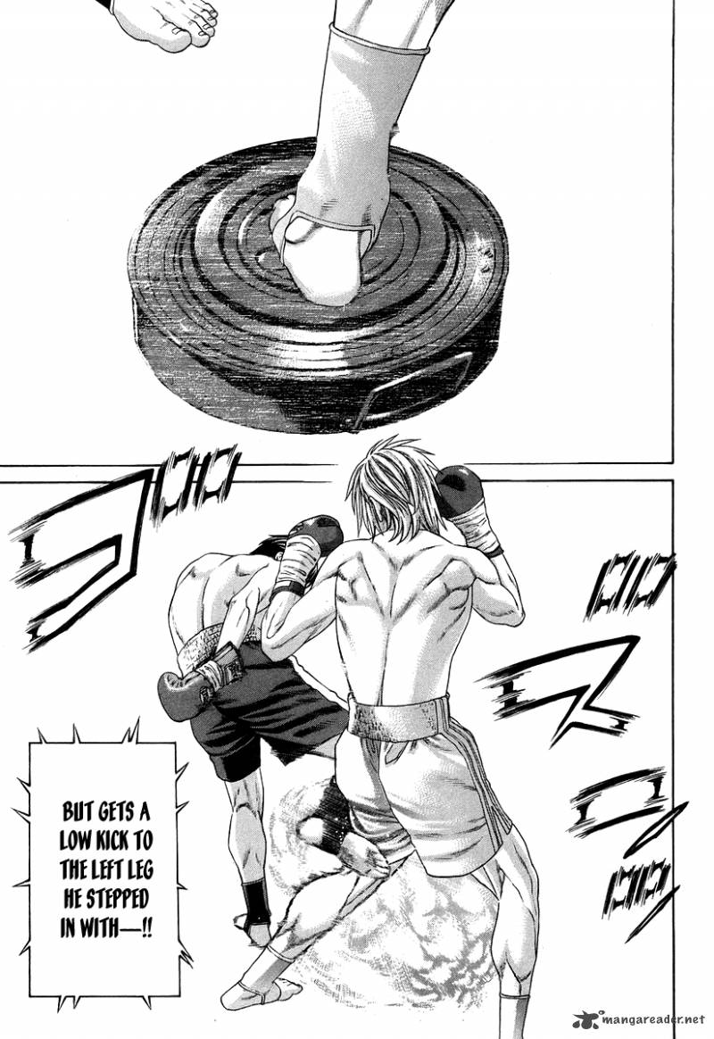 Karate Shoukoushi Kohinata Minoru 316 9