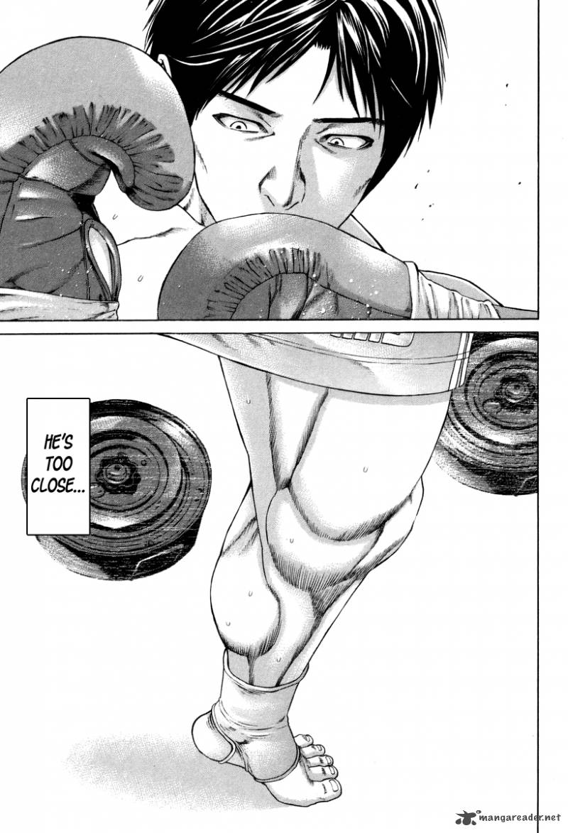 Karate Shoukoushi Kohinata Minoru 318 10