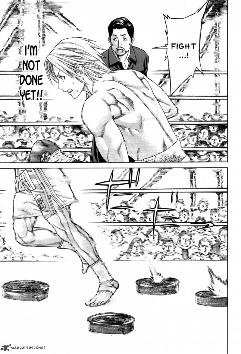 Karate Shoukoushi Kohinata Minoru 318 14