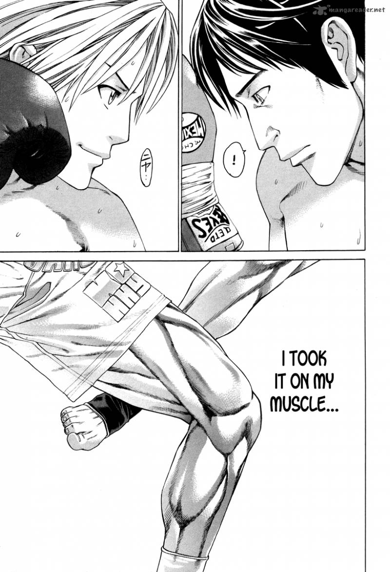 Karate Shoukoushi Kohinata Minoru 318 20