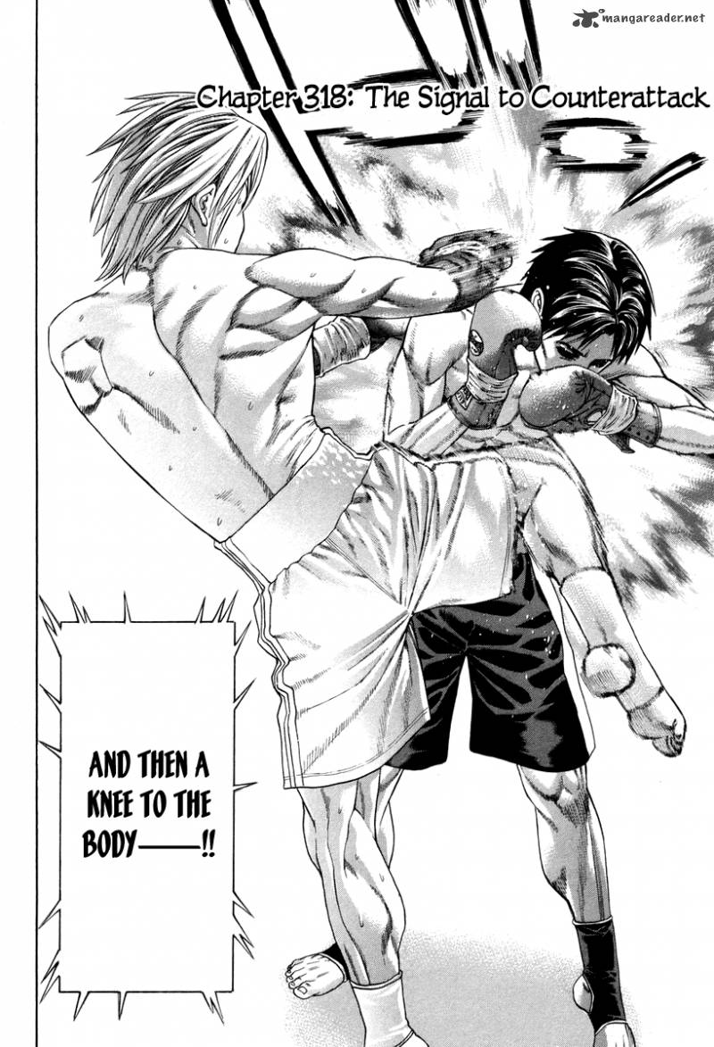 Karate Shoukoushi Kohinata Minoru 318 9