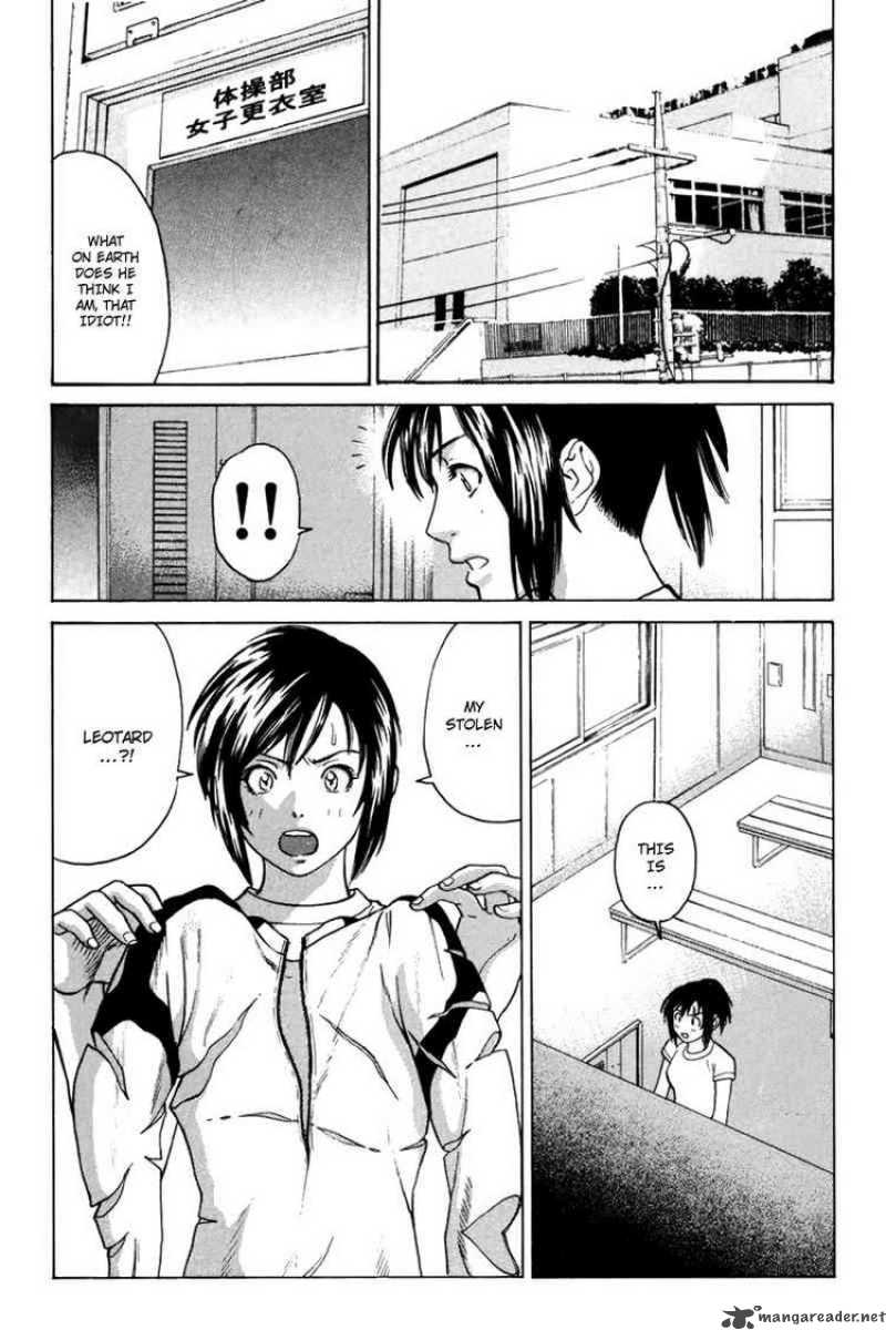 Karate Shoukoushi Kohinata Minoru 32 16