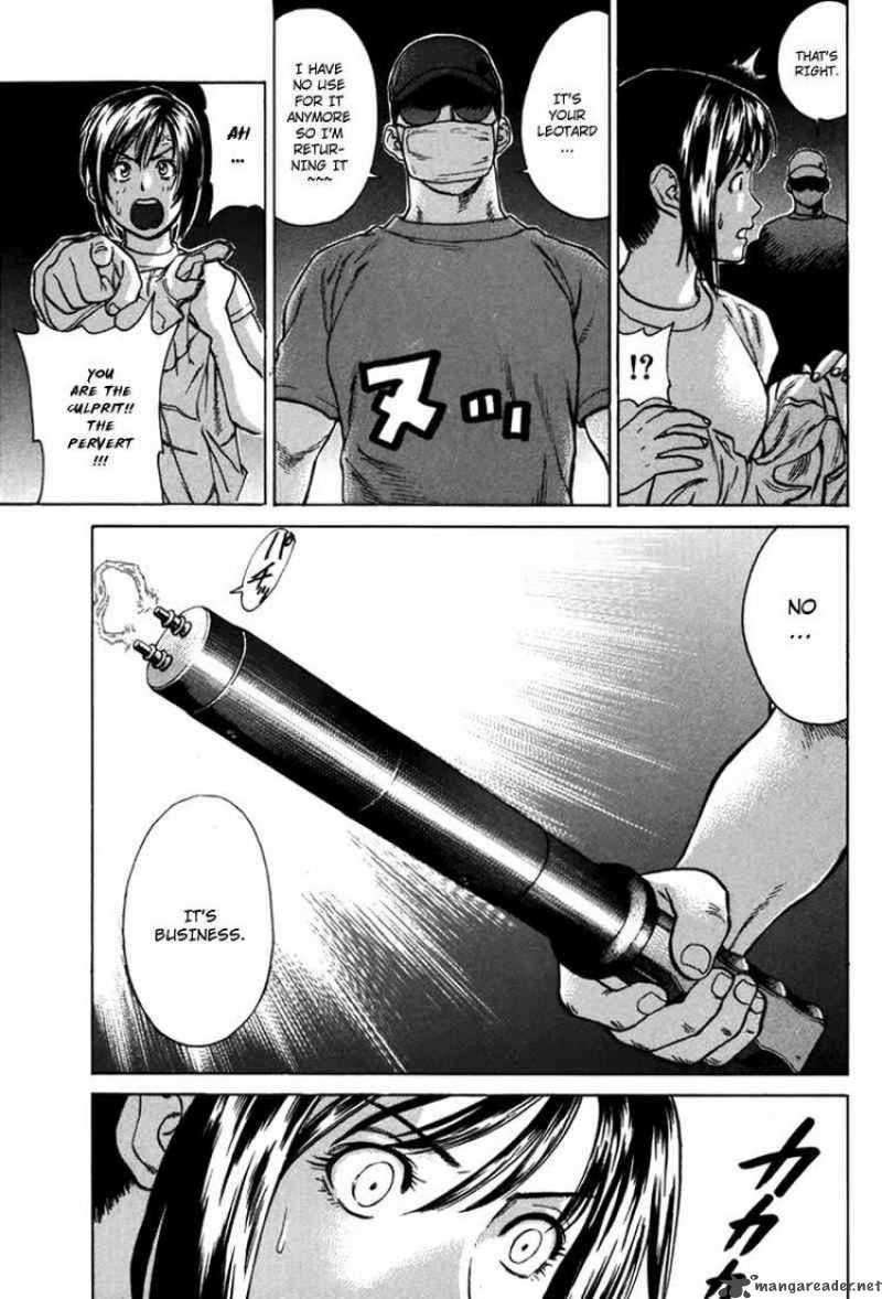 Karate Shoukoushi Kohinata Minoru 32 17